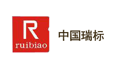 中國瑞標